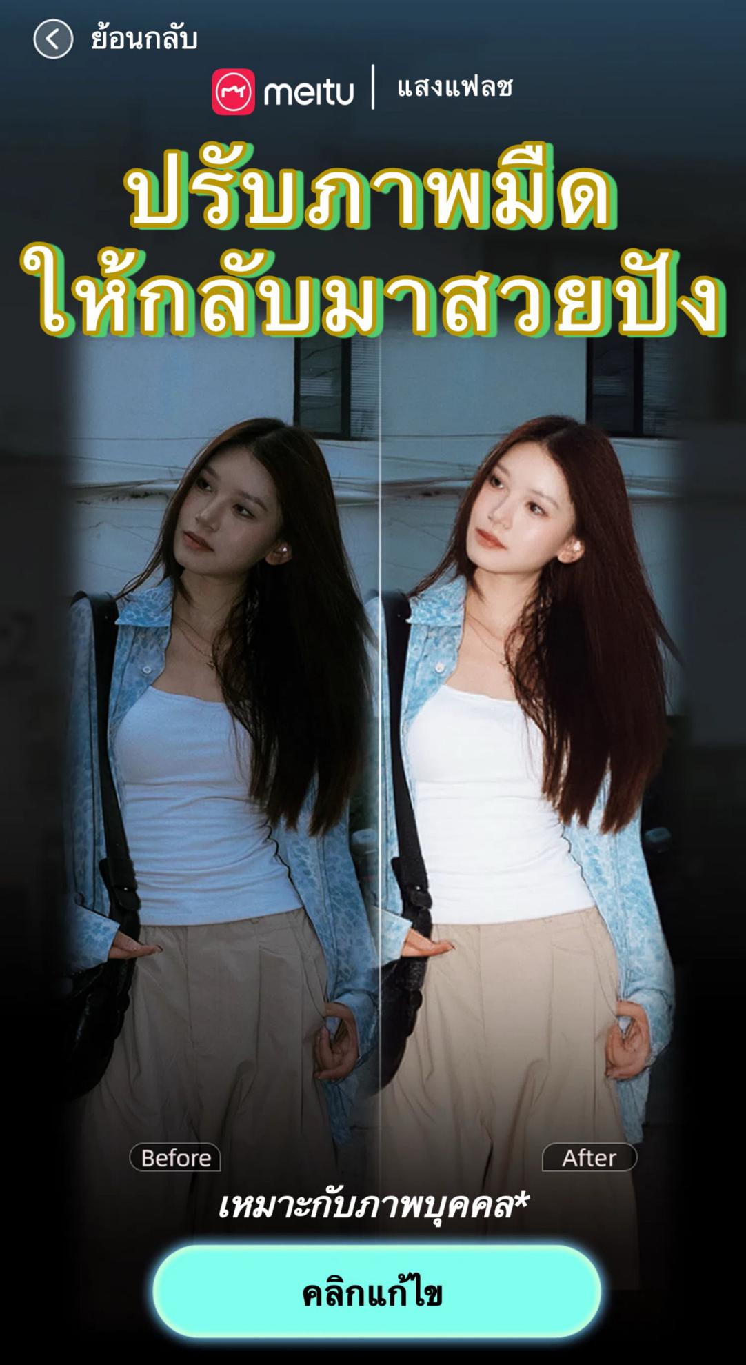 f7ed8512-3760-4775-9660-b663a98305f9